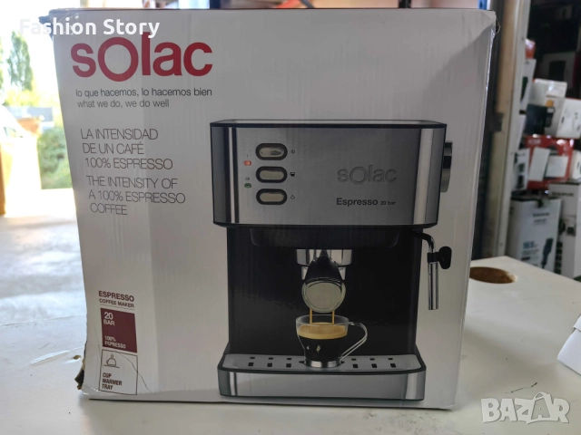 Еспресо машина Solac CE4481 – 20 бара налягане, 850W и 1,6L резервоар, снимка 7 - Кафемашини - 51923299