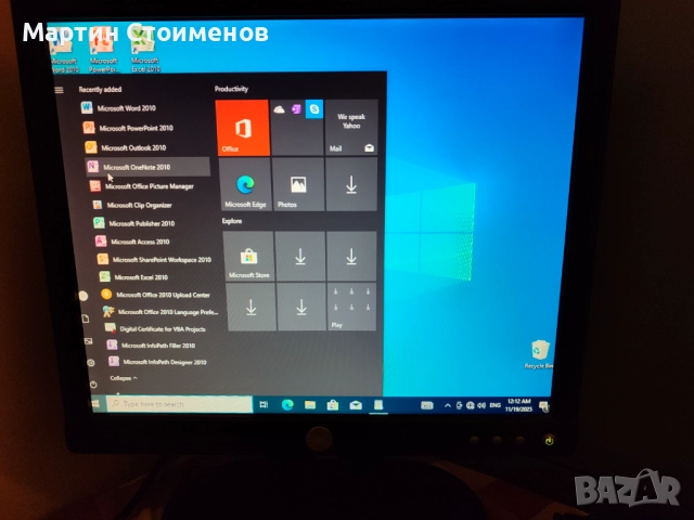 стационарен компютър HP Z200 Workstation, снимка 7 - За дома - 52551104