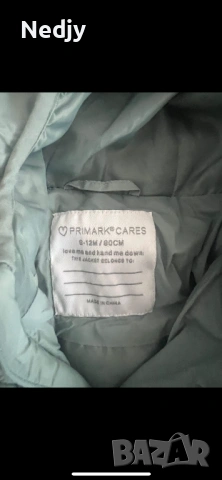 Бебешко пролетно яке, снимка 2 - Бебешки якета и елеци - 54181556