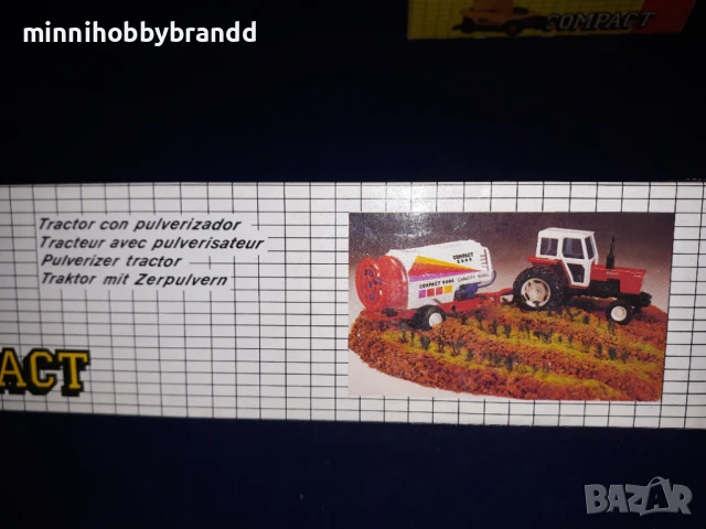 Валяк Ескаватор Трактор Фадрома снегорин Joal Comoact Made in Spain , снимка 7 - Колекции - 50919180