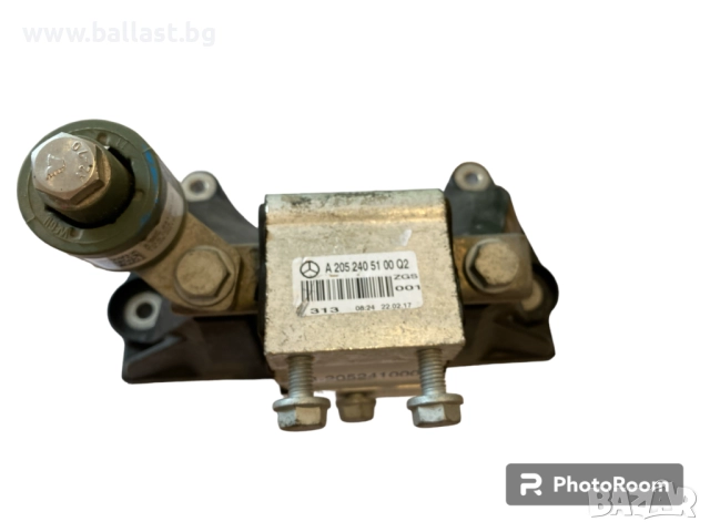 Стойка скоростна кутия A2052410000 C Klasse W205