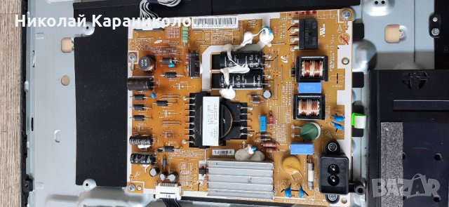 Продавам Power board-BN44-00605A и Main board-BN41-01955A/BN94-06696D/ от тв.SAMSUNG UE32F5000AW , снимка 8 - Телевизори - 31465594