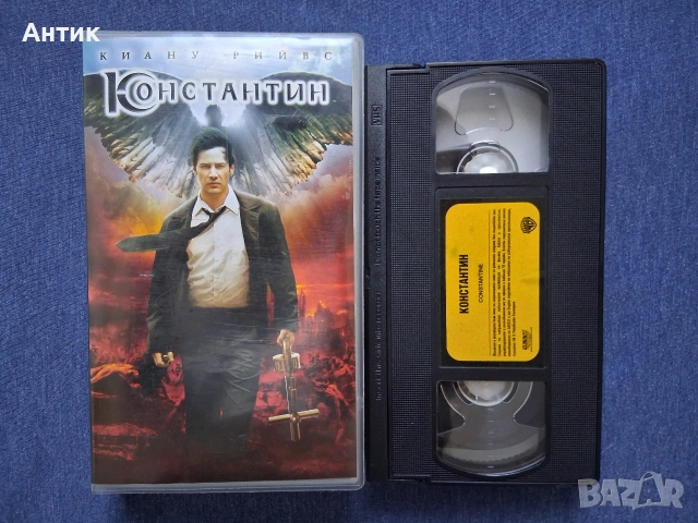 Видеокасета VHS Константин , снимка 2 - Други жанрове - 53129869