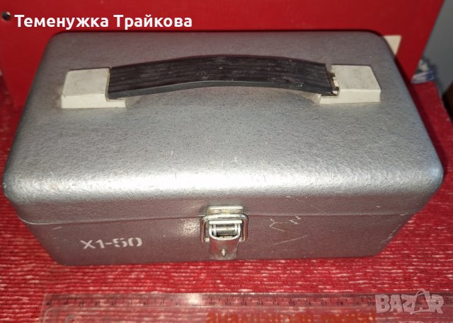 Мтално военно куфарче с принадлежности ПРОДАДЕНО, снимка 2 - Друга електроника - 44230164