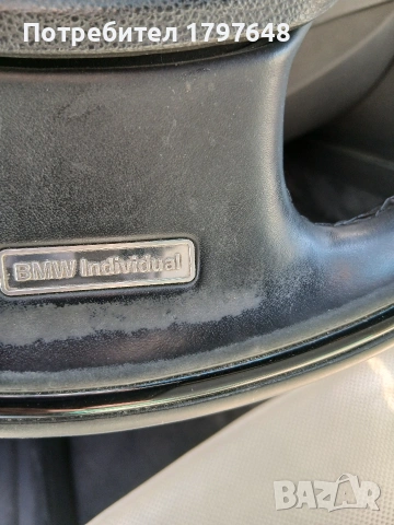 Продавам BMW 730Ld, снимка 8 - Автомобили и джипове - 53985015