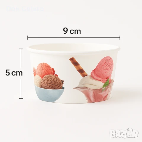 Картонени чаши за сладолед 260мл – 100бр., снимка 2 - Чаши - 40814321