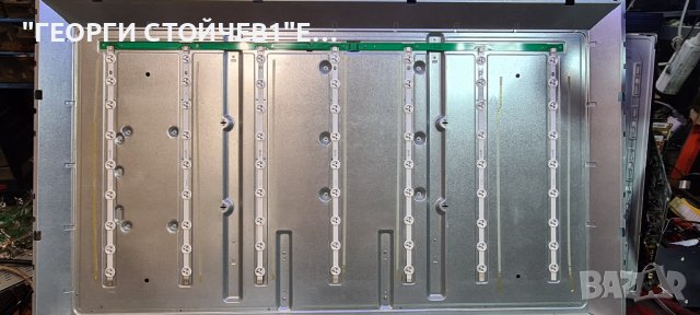 LED-50272 FHD СЪС СЧИПЕНА МАТРИЦА, снимка 10 - Части и Платки - 38007315