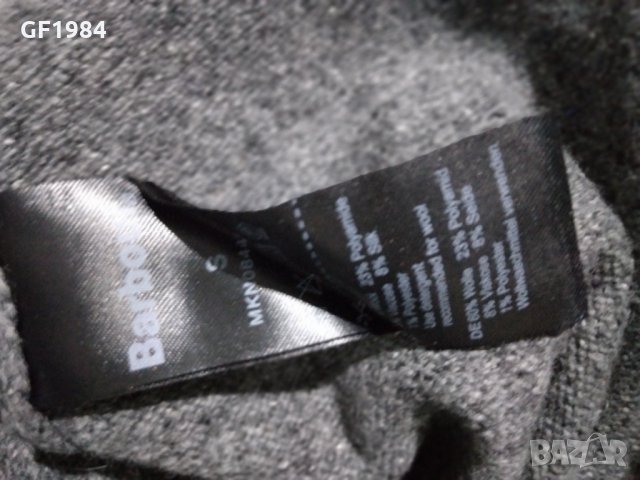 Barbour - мъжки пуловер, размер  S, снимка 4 - Пуловери - 27544259