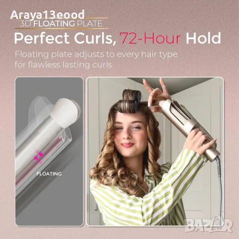TYMO CurlPro Plus – Автоматична въртяща маша за коса 25 мм, снимка 2 - Маши за коса - 55749658