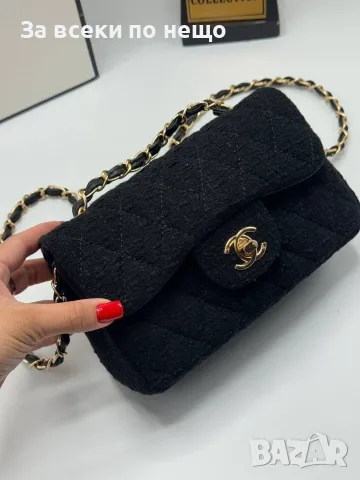 Chanel Дамска Чанта С Дълга Дръжка За През Рамо Шанел - Различни Цветове Код E27, снимка 7 - Чанти - 55790591