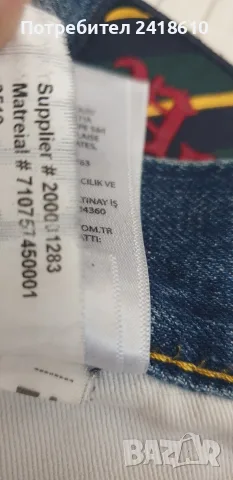 POLO Ralph Lauren Skinny  Jeans Mens Size 30 - 31/ 34  ОРИГИНАЛ Мъжки Дънки!, снимка 2 - Дънки - 55801030