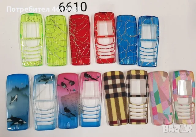 Панели за: Nokia 6610; okia 6610 с дизайн 6100; okia 6100; Nokia 8310 с дизайн на 7210; Nokia 6600, снимка 3 - Резервни части за телефони - 56221884