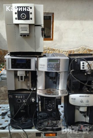 Delonghi на части