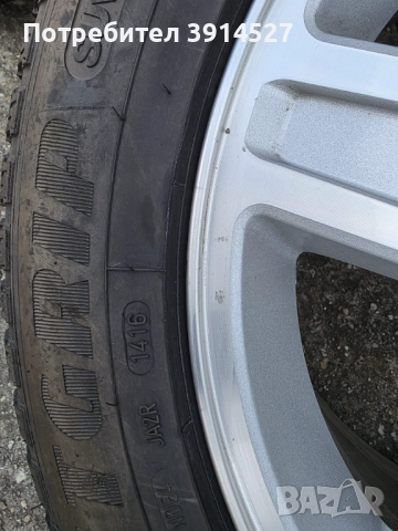 Крайслер-Джанти  и Гуми , снимка 6 - Гуми и джанти - 51483626