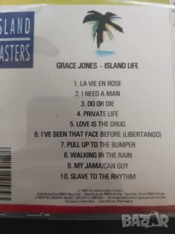Grace Jones – Island Life - матричен диск музика, снимка 2 - CD дискове - 50422120