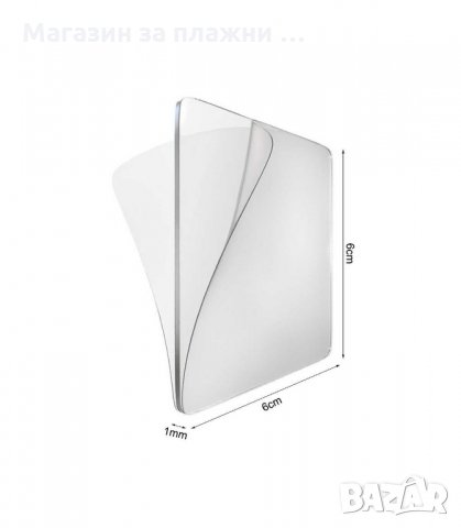 КОМПЛЕКТ ОТ 5 ИЛИ 10 БР. ДВОЙНО ЗАЛЕПВАЩИ ЛЕПЕНКИ - код  3149, снимка 4 - Други стоки за дома - 34128196