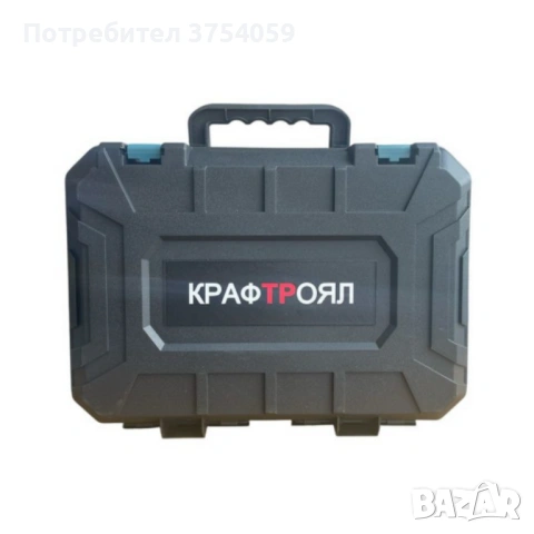 Акумулаторна турбо духалка 36V – Мощен въздушен пистолет с 2 батерии 8Ah и куфар, снимка 9 - Куфари с инструменти - 53099123