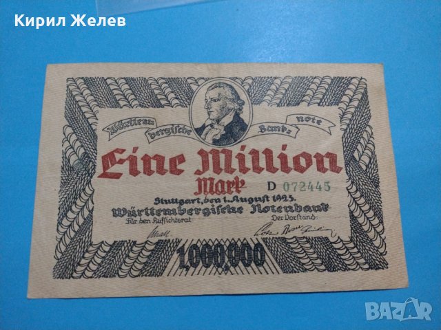 Рядка банкнота - един милион марки 1923 година Германия - 18889, снимка 1 - Нумизматика и бонистика - 31186496