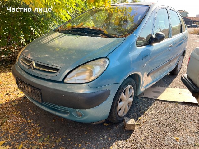 Citroen Xsara Picasso 1.8 16V на части, снимка 1