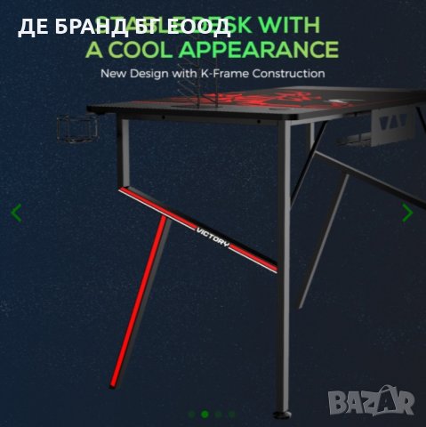 Геймърско бюро ERK-K55-B, снимка 2 - Бюра - 31880370