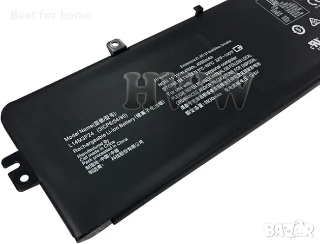 Батерия за лаптоп Lenovo Ideapad, Legion тип L14M3P24