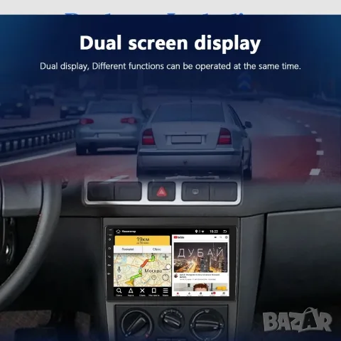 Мултимедия за Volkswagen Golf 4, MK 4 IV, 2002-2008, VW,Jetta MK4 Bora, Навигация, Carplay, Waze, снимка 5 - Аксесоари и консумативи - 56172938