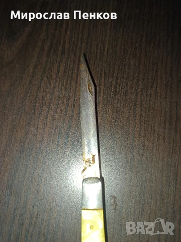 Ножка, снимка 4 - Колекции - 54058706