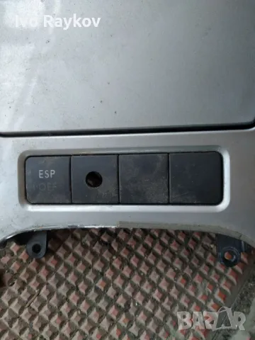 Пепелник - VW Golf 5, 2004-2008. 1К0 857 961, снимка 2 - Части - 47730646