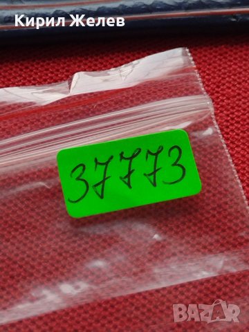 Монета 1 долар 2000г. САЩ LIBERTY IN GOD WE TRUST за КОЛЕКЦИЯ 37773, снимка 11 - Нумизматика и бонистика - 40767647