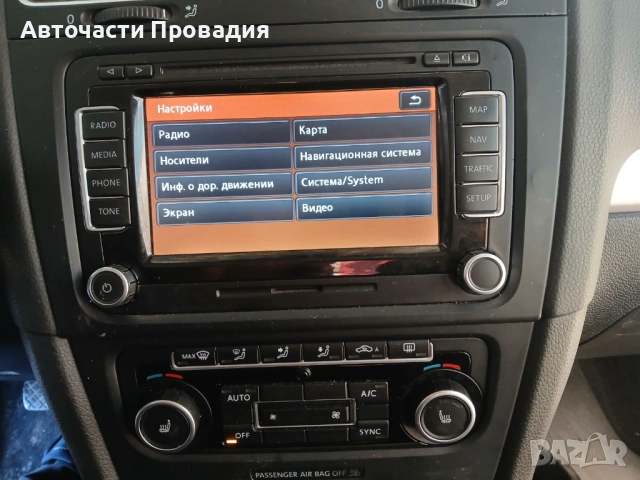 VW Golf 6, 1.2 tsi, 2010 г на части, снимка 11 - Автомобили и джипове - 54115422