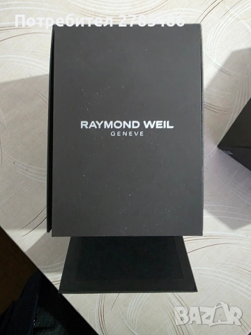 Автоматичен часовник Раймонд вел със златен Базел и цифри , снимка 10 - Мъжки - 52787435