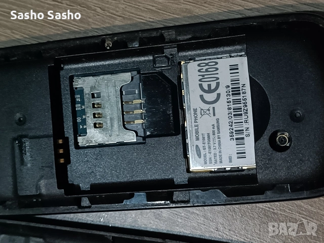 телефон , снимка 2 - Samsung - 54140052