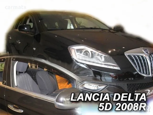 Ветробрани HEKO за Lancia Delta (2008-2014)