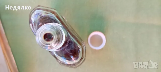 Бон шанс,оригинал,стар одеколон, снимка 9 - Други ценни предмети - 47526359