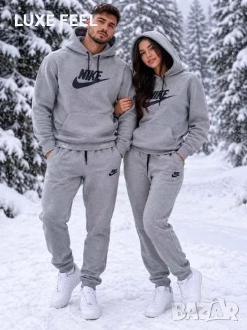 Nike ✨ Дамски Ватирани Екипи 