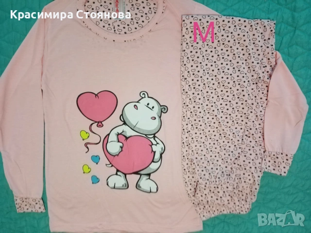 Дамски памучни пижами , снимка 12 - Пижами - 40351551
