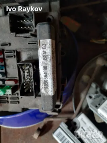 BSM модул за Peugeot 307 BSM B3 Delphi 9650664080, снимка 4 - Части - 48280658
