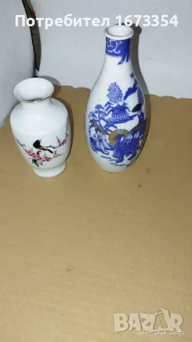 Азиатски порцелан