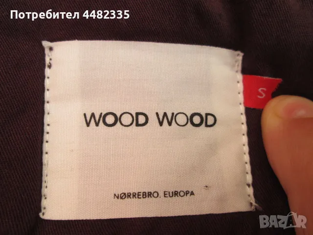 WOOD WOOD марково яке размер S., снимка 5 - Якета - 50409140