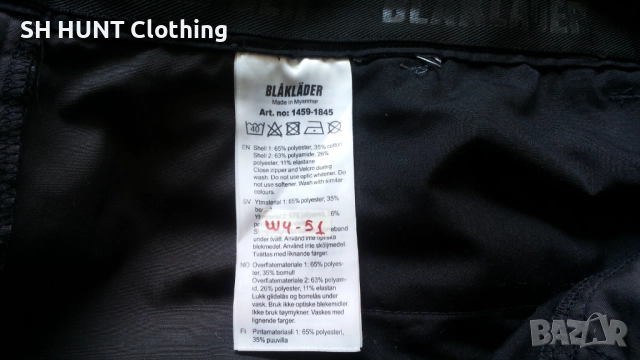 Blaklader 1459 Stretch Work trousers 56 / XXL работен панталон с от части еластична материя W4-51, снимка 15 - Панталони - 52026825