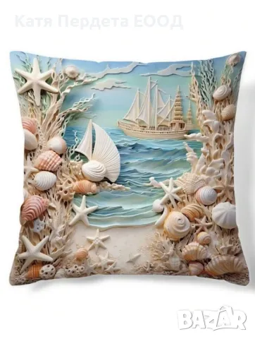 3D плюшени декоративни калъфки