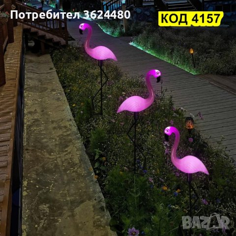 Декоративна соларна лампа Фламинго, снимка 4 - Соларни лампи - 42835907