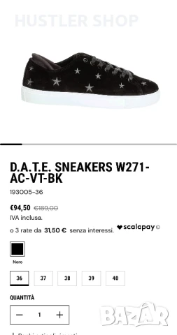 Сникърси D.A.T.E. Номер 39, снимка 9 - Маратонки - 50615470