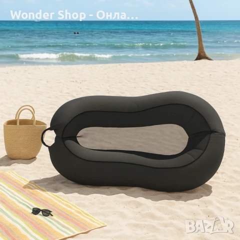 Въздушен шезлонг за пълна релаксация навсякъде – без помпи и усилия, снимка 3 - Надуваеми легла - 51263865