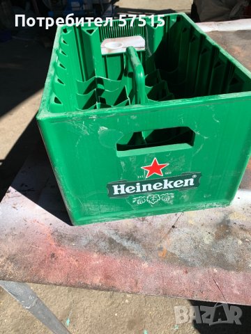 Heineken каса с дръжка  от бира 0,300 мл, снимка 6 - Други - 36828765