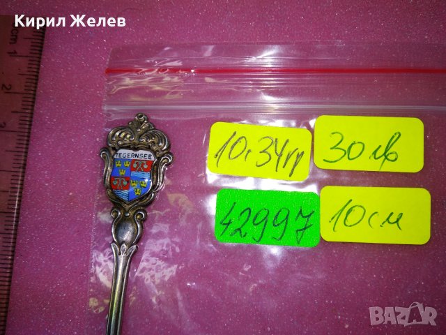 TEGERNSEE СТАРА НЕМСКА КОЛЕКЦИОНЕРСКА ЕМАЙЛИРАНА СРЕБЪРНА ЛЪЖИЧКА За КАФЕ СРЕБРО 800 REU ПРОБА 42997, снимка 5 - Колекции - 44376464