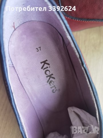 Чисто нови Kickers vintage модел, снимка 7 - Дамски обувки на ток - 40030985