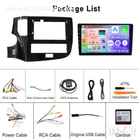 10" Carplay Android Auto за Mitsubishi Outlander 2019-2021, снимка 4 - Аксесоари и консумативи - 50998211