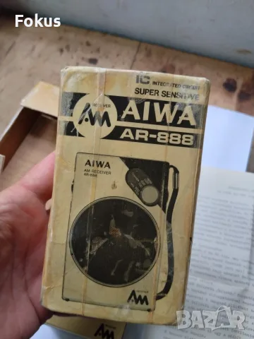 Стар колекционерски радио транзистор Айва - Aiwa - работи, снимка 4 - Радиокасетофони, транзистори - 55791956
