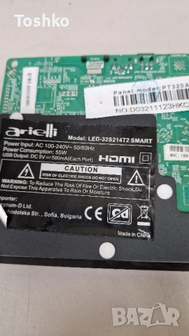 ARIELLI LED-32S214T2 SMART MAIN BOARD TP.SK513S.PB818(T) PANEL PT320AT02-2, снимка 3 - Части и Платки - 52065542
